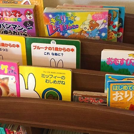 Pension Yummy Nikko Εξωτερικό φωτογραφία