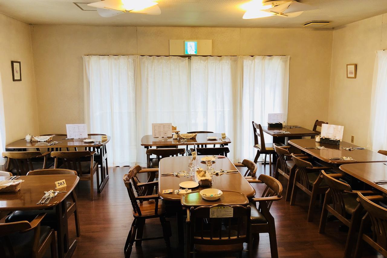 Pension Yummy Nikko Εξωτερικό φωτογραφία