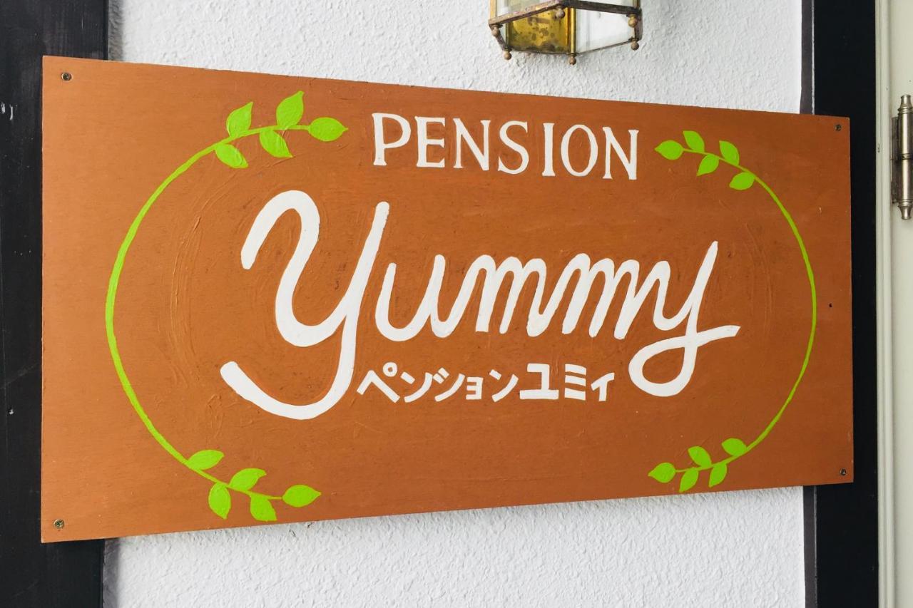 Pension Yummy Nikko Εξωτερικό φωτογραφία